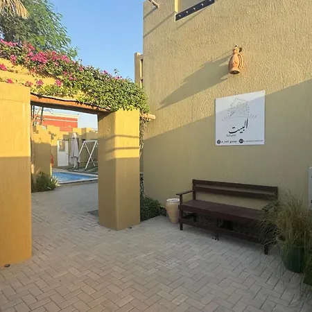 2 Bedroom Villa In Ras Al Khaimah With Privat Swimming Pool Exterior photo